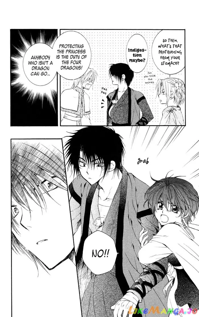 Yona of the Dawn Chapter 17 image 17_optimized